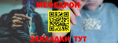 кокаин Будённовск