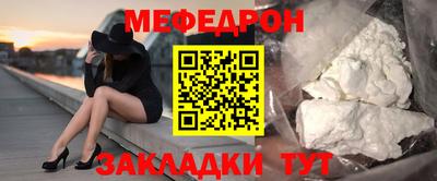 не бодяженный Бузулук