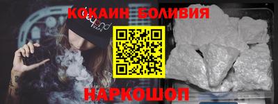 винт Бугуруслан