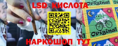 винт Бугуруслан