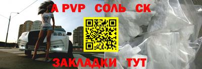 не бодяженный Бузулук