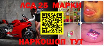 кокаин Будённовск