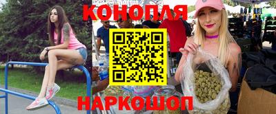 винт Бугуруслан