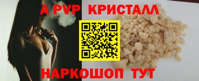 кокаин Будённовск