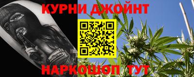 не бодяженный Бузулук