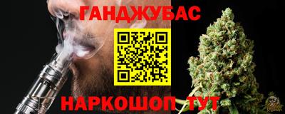 не бодяженный Бузулук