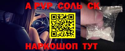 не бодяженный Бузулук