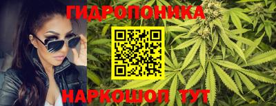 винт Бугуруслан