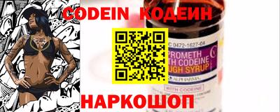 не бодяженный Бузулук