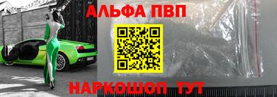 кокаин Будённовск