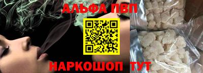 экстази Каменск-Шахтинский