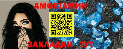 не бодяженный Бузулук