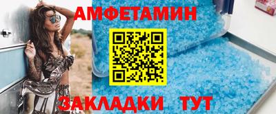 кокаин Будённовск