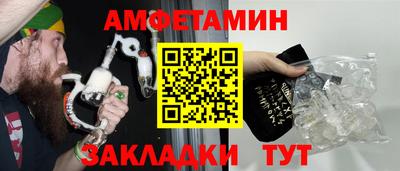 кокаин Будённовск
