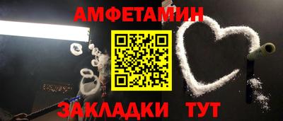 не бодяженный Бузулук