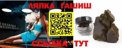 не бодяженный Бузулук