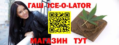 MESCALINE Каменск-Уральский